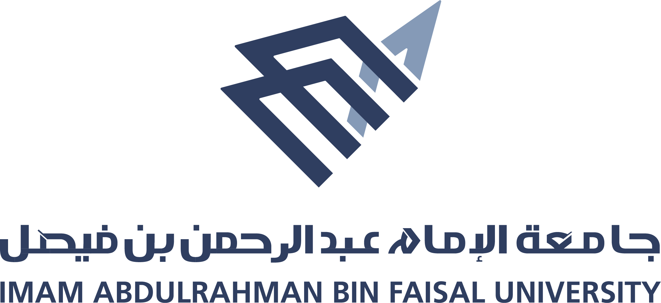 جامعة الإمام عبدالرحمن بن فيصل