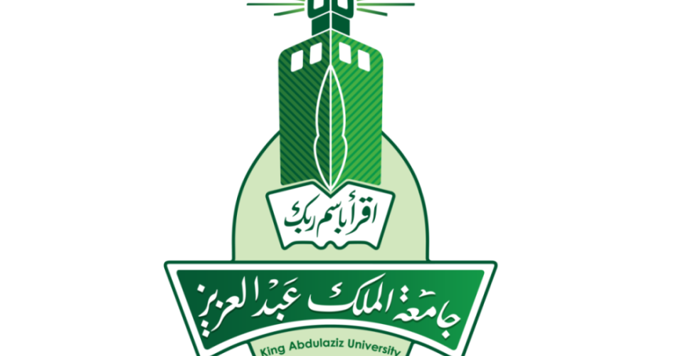 جامعة الملك عبدالعزيز