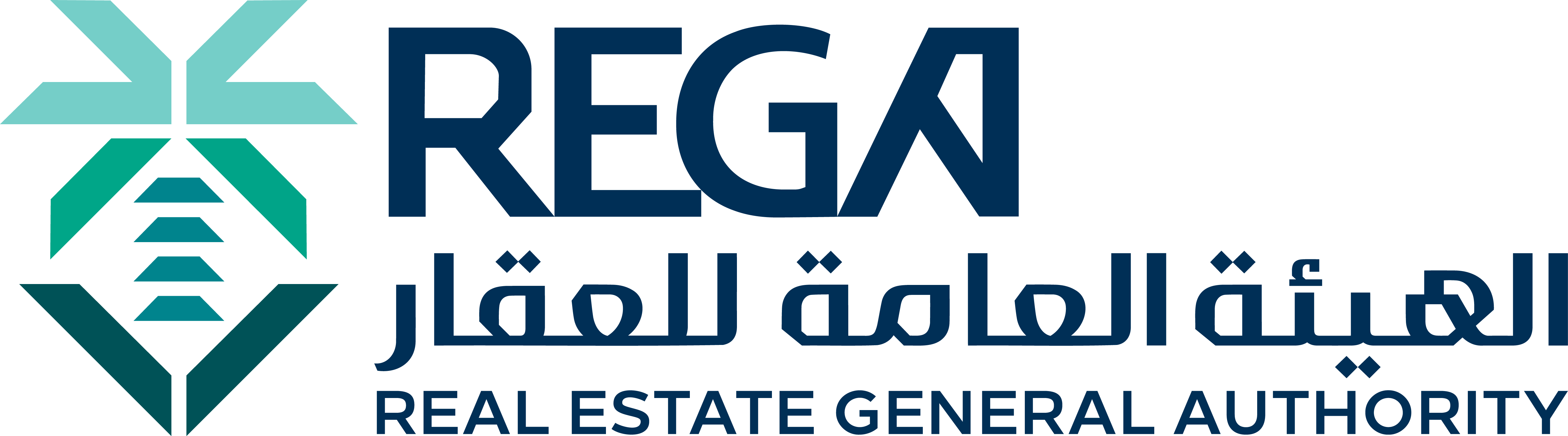 الهيئة العامة للعقار