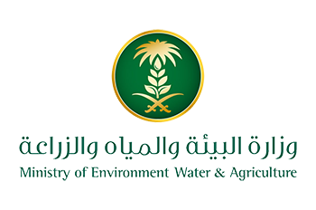 وزارة البيئة والمياه والزراعة