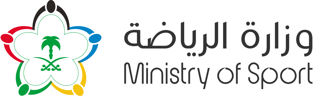 وزارة الرياضة