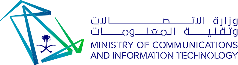 وزارة الاتصالات وتقنية المعلومات